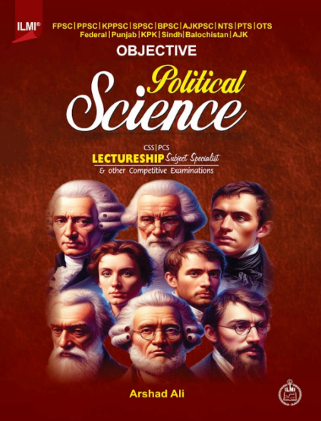Objective Political Science For CSS-PCS