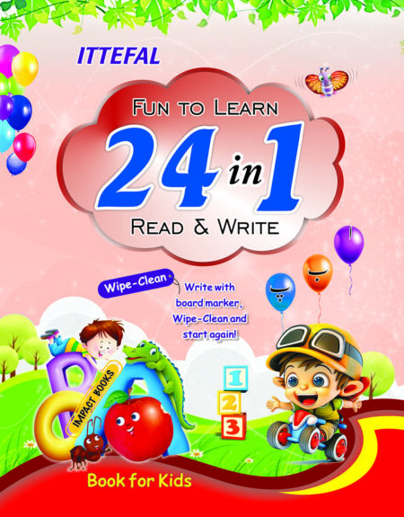 Itefal 24 in 1 Book (Wipe & Clean)