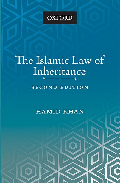 Oxford The Islamic Law Of Inheritance