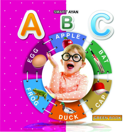 Green 5 Books Set