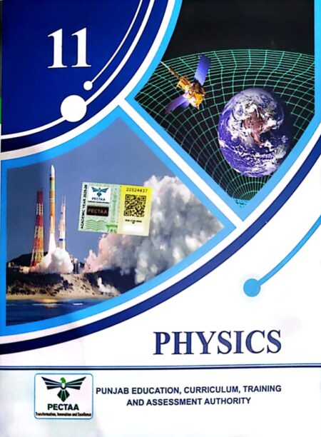 Text Book of Physics 11