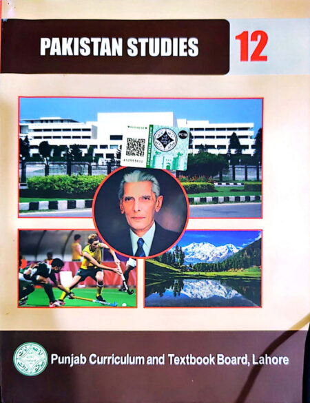 Pakistan Studies In English For Class 12th