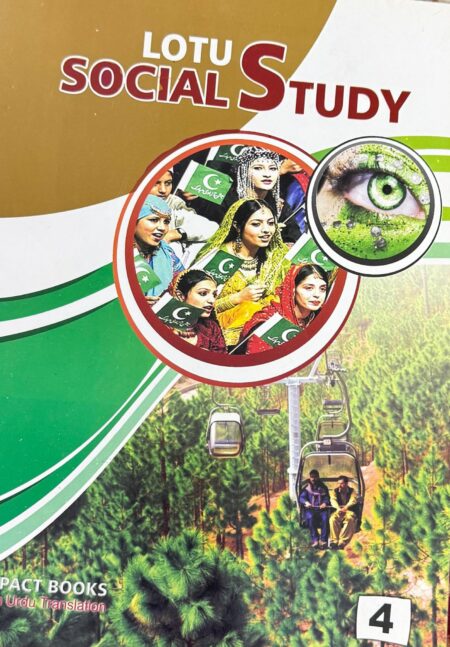 Impact Social Study LOTUS Class 4