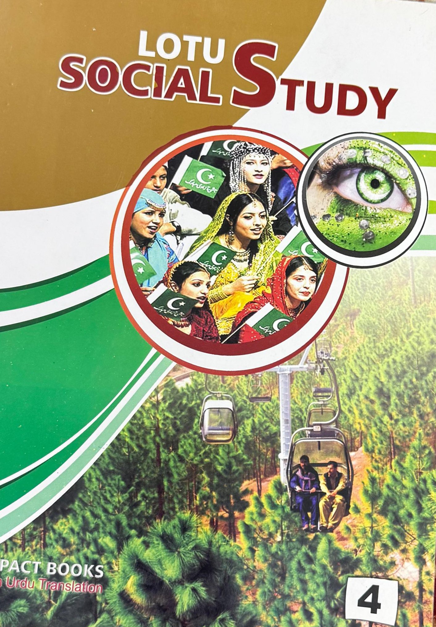 Impact Social Study LOTUS Class 4