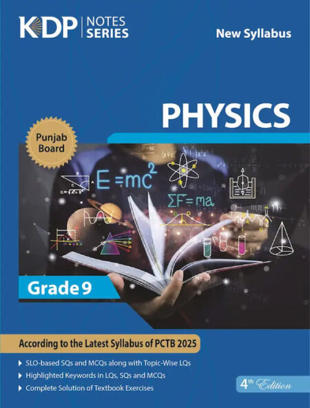 KDP Notes Series Physics 11