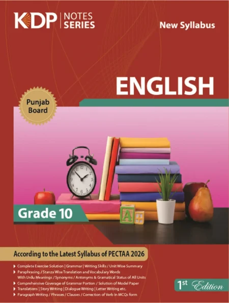 KDP ENGLISH 10TH NOTES
