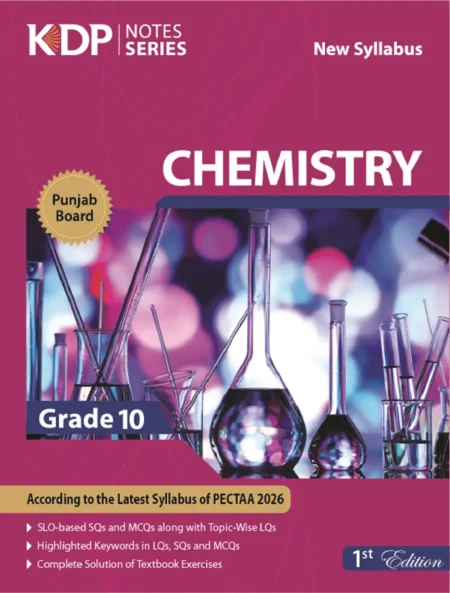 KDP CHEMISTRY OBJECTIVE PART 1
