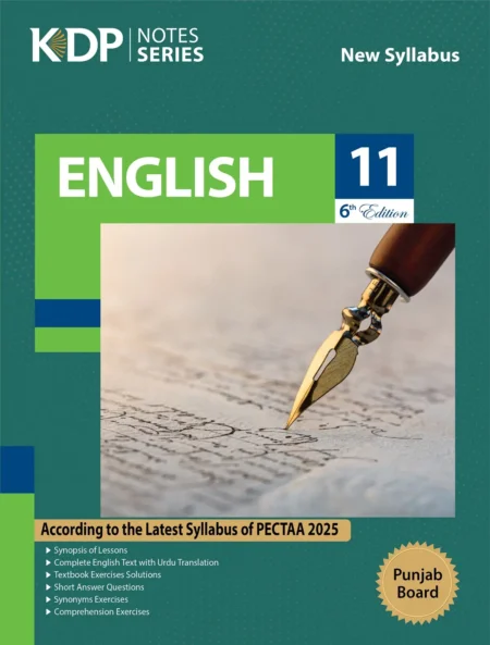 KDP ENGLISH NOTES PART 1