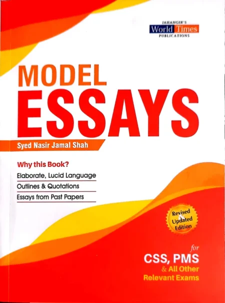 JWT Model Essays For CSS PCS PMS