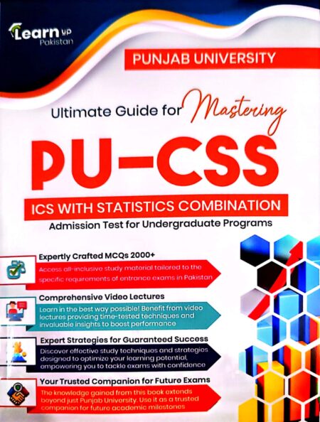 Ultimate Guide For Mastering PU-CSS