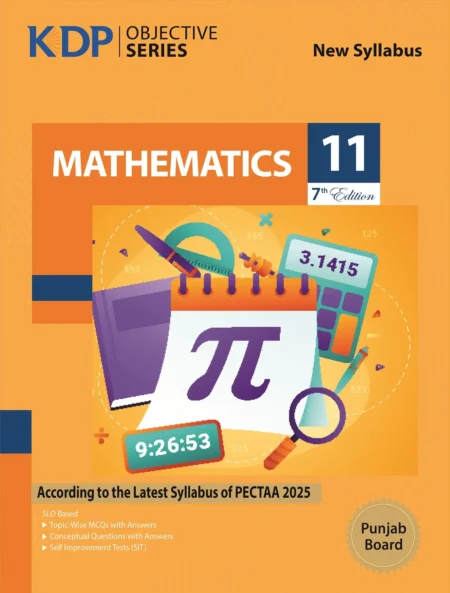 KDP MATHEMATICS OBJECTIVE PART 1