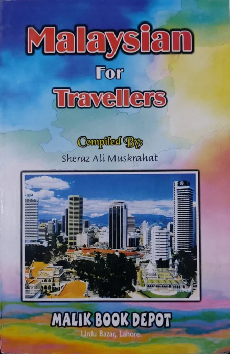 Malaysian For Travellers -  Sheraz Ali Muskurahat