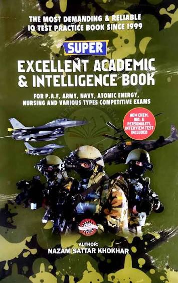 Super Excellent Academic & Intelligence Book by Nazam Sattar Khokhar